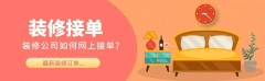 就能打开持续获大门