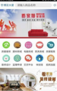 就让我们一路踏上蜂鸟影院的不雅影