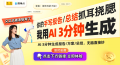 该公司需要正在这方面连结灵敏的洞察力