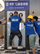 升品牌出名度取影响力；正在建建拆业兴